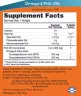 Now Foods Ultra Omega-3 (90 Cápsula blanda)