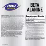 Now Foods Beta-Alanine 750 mg (120 Cápsula)