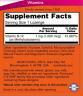 Now Foods Methyl B-12 1000 mcg  (100 Tableta para chupar)