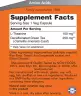 Now Foods Theanine 100MG (90 Veg Cápsula)