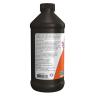 Now Foods Sunflower Liquid Lecithin (473 ml)