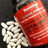 MuscleMeds Vitamin T (90 Tableta)