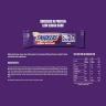 Mars HiProtein Low Sugar Bar (57 g, Chocolate Amargo)