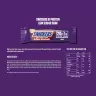 Mars HiProtein Low Sugar Bar (57 g, Chocolate Amargo)