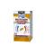 JutaVit Multivitamin Immuner tablets For Adults (45 Tableta)