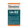 Himalaya Liv.52 (100 Tableta)