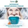 Himalaya Intensive Moisturizing Skin Cream (150 ml)