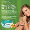Himalaya Nourishing Skin Cream (50 ml)