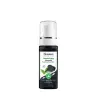 Himalaya Charcoal Foaming Face Wash (150 ml)