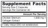 Jarrow Formulas Type II Collagen Complex (60 Cápsula)
