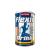 Nutrend Flexit Drink (400 g, Naranja)