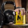 Nutrend N1 Pro Preworkout (300 g, Limonada Verde)