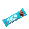 Nutrend Creatine Protein Bar (55 g, Caramelo)