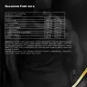 Kevin Levrone Shaaboom Pump  (385 g, Mango Naranja)