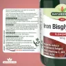 Natures Aid Iron Bisglycinate (90 Tableta)