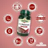 Natures Aid Iron Bisglycinate (90 Tableta)