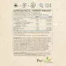 Nutriversum Vegan Pro ProEarth® Protein Powder (500 g, Yogur de Durazno)