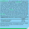 BioTechUSA Ashwagandha (60 Cápsula)