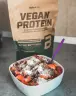 BioTechUSA Vegan Protein (2 kg, Avellana)