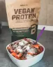 BioTechUSA Vegan Protein (500 g, Chocolate con Canela)