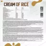 Olimp Sport Cream of Rice (1000 g, Vainilla)