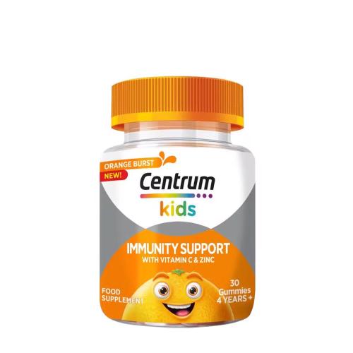 Centrum Kids Gummies Immune (30 Gomitas)