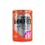 Extrifit Aminofree Peptides (400 g, Frambuesa)