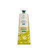 The Body Shop Hemp Vegan Rescuing Hand Cream (100 ml)