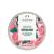 The Body Shop British Rose Body Butter (200 ml)