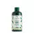 The Body Shop Banana Conditioner (250 ml)