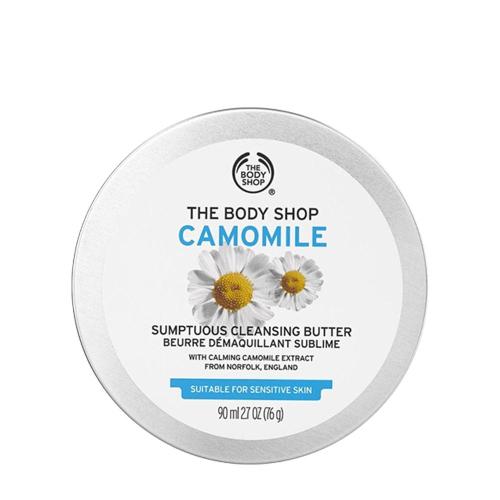 The Body Shop Camomile Cleansing Balm (90 ml)