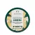 The Body Shop Almond Milk Body Scrub (240 ml)