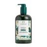 The Body Shop Moringa Shower Gel (750 ml)