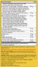 Nature's Way Alive!® Max6 Max Potency Daily Multivitamin (90 Cápsula)