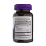Nature's Way Sambucus Gummies (60 Gomitas)