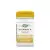 Nature's Way Vitamin A (100 Cápsula blanda)