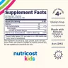 Nutricost Kids Vitamin D3 Gummies (120 Gomitas, Mezcla de Frutas del Bosque)