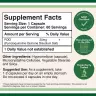 Double Wood Supplements PQQ (Pyrroloquinoline quinone) (60 Cápsula)
