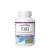 Natural Factors 100% Natural GABA 100 mg (60 Tableta masticable, Frutas Tropicales)