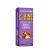 ALLNUTRITION Fitking Delicious Donut Cookie (128 g, Caramelo con Nueces)