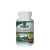 Nature's Answer Vitamin C 1000mg (100 Veg Cápsula)