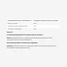 INLEAD Nutrition Coenzyme Q10 (120 Veg Cápsula)